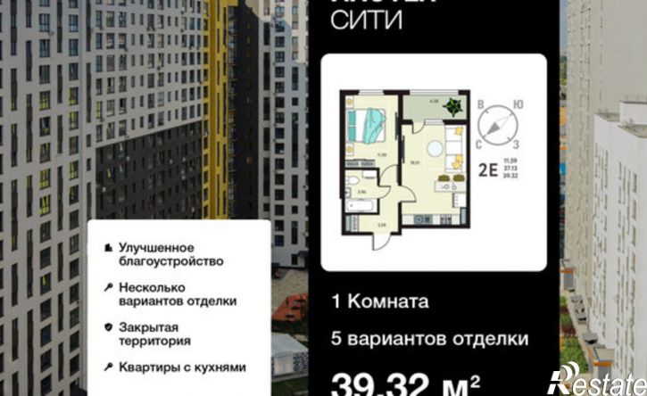 1-комн квартира в новом доме улица Энгельса (дублёр), 115/6,  д. 115/6