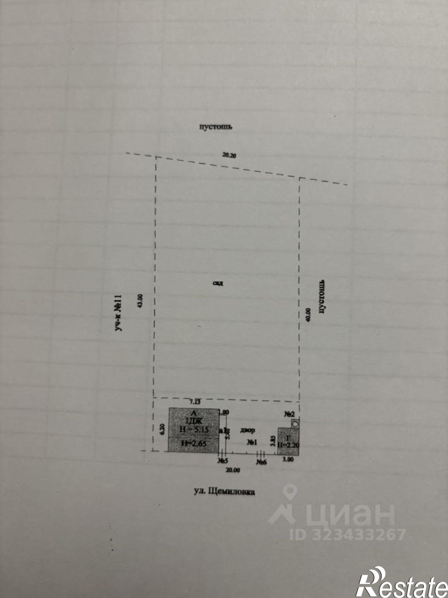 Купить дачу, дом, коттедж за 6 000 000 рублей на улица Щемиловка, 9
