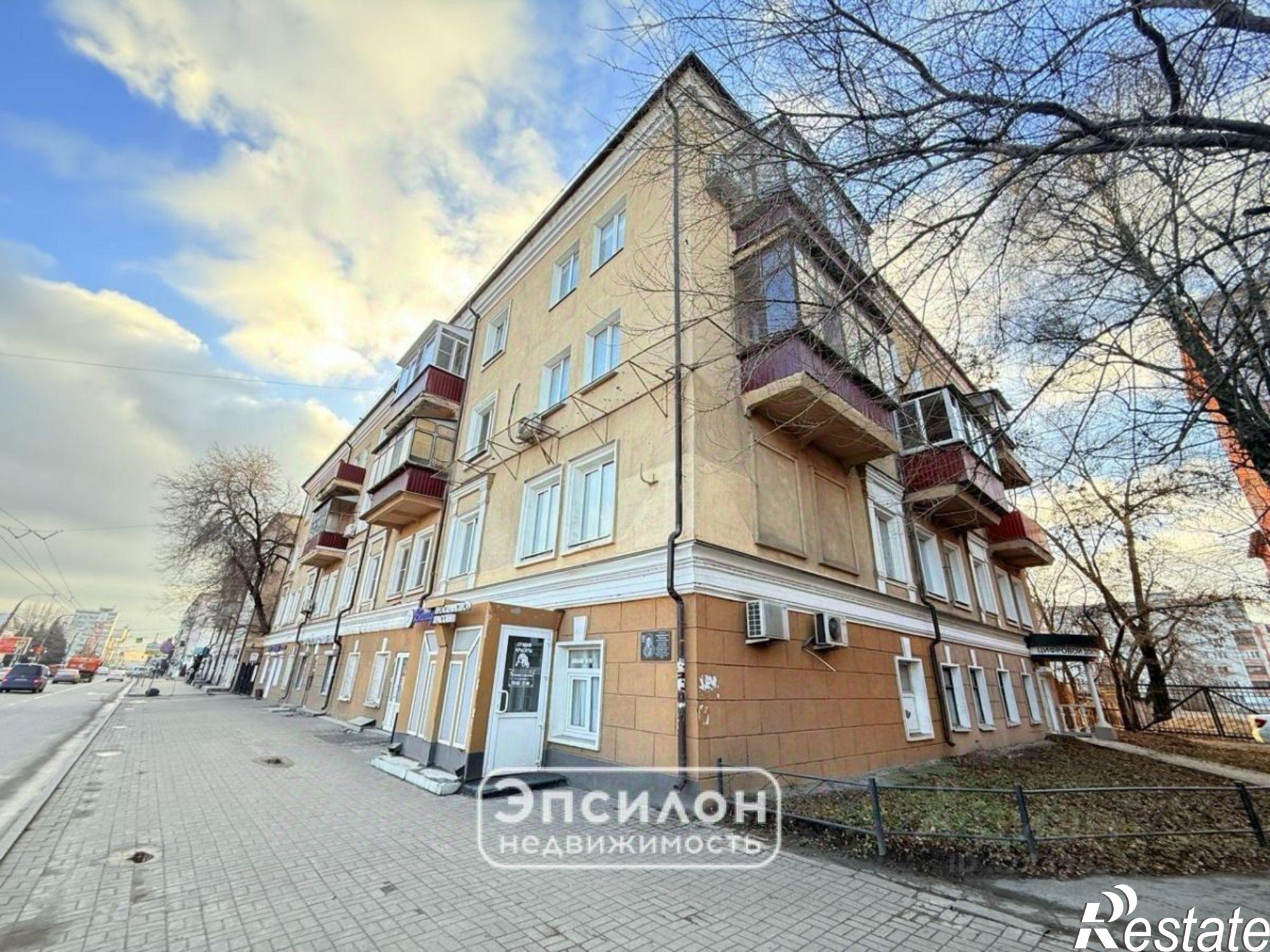 Купить квартиру за 9 650 000 рублей на ул Радищева, 52