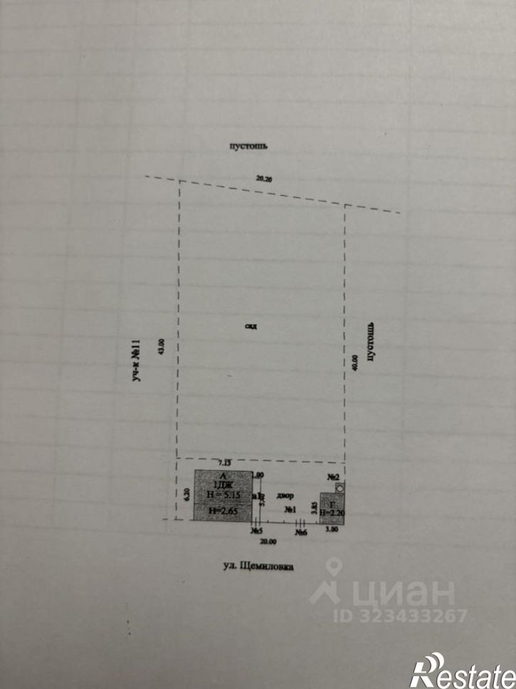 Коттедж/дом улица Щемиловка, 9,  д. 9