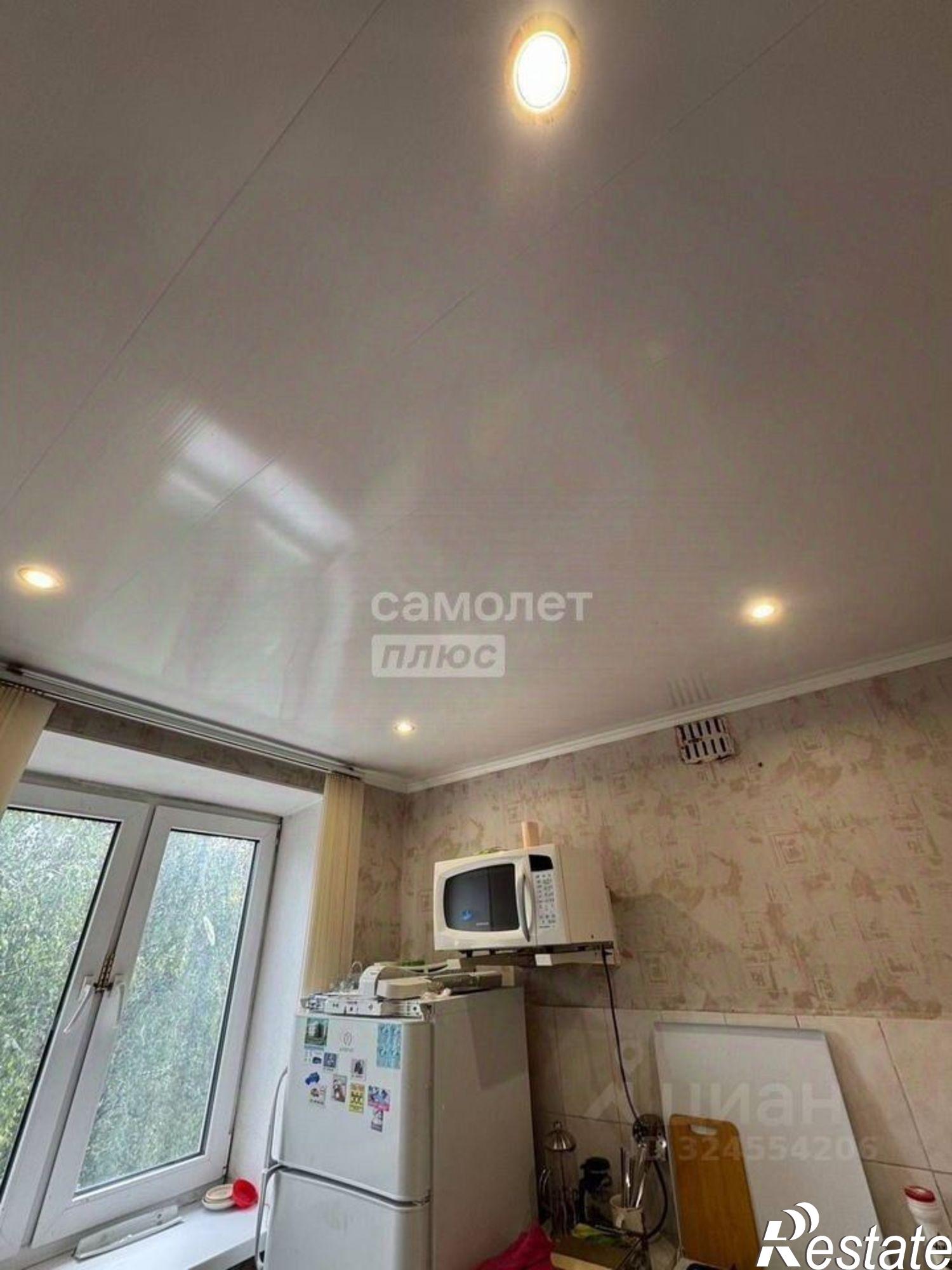 Купить квартиру за 4 250 000 рублей на улица Радищева, 71/1