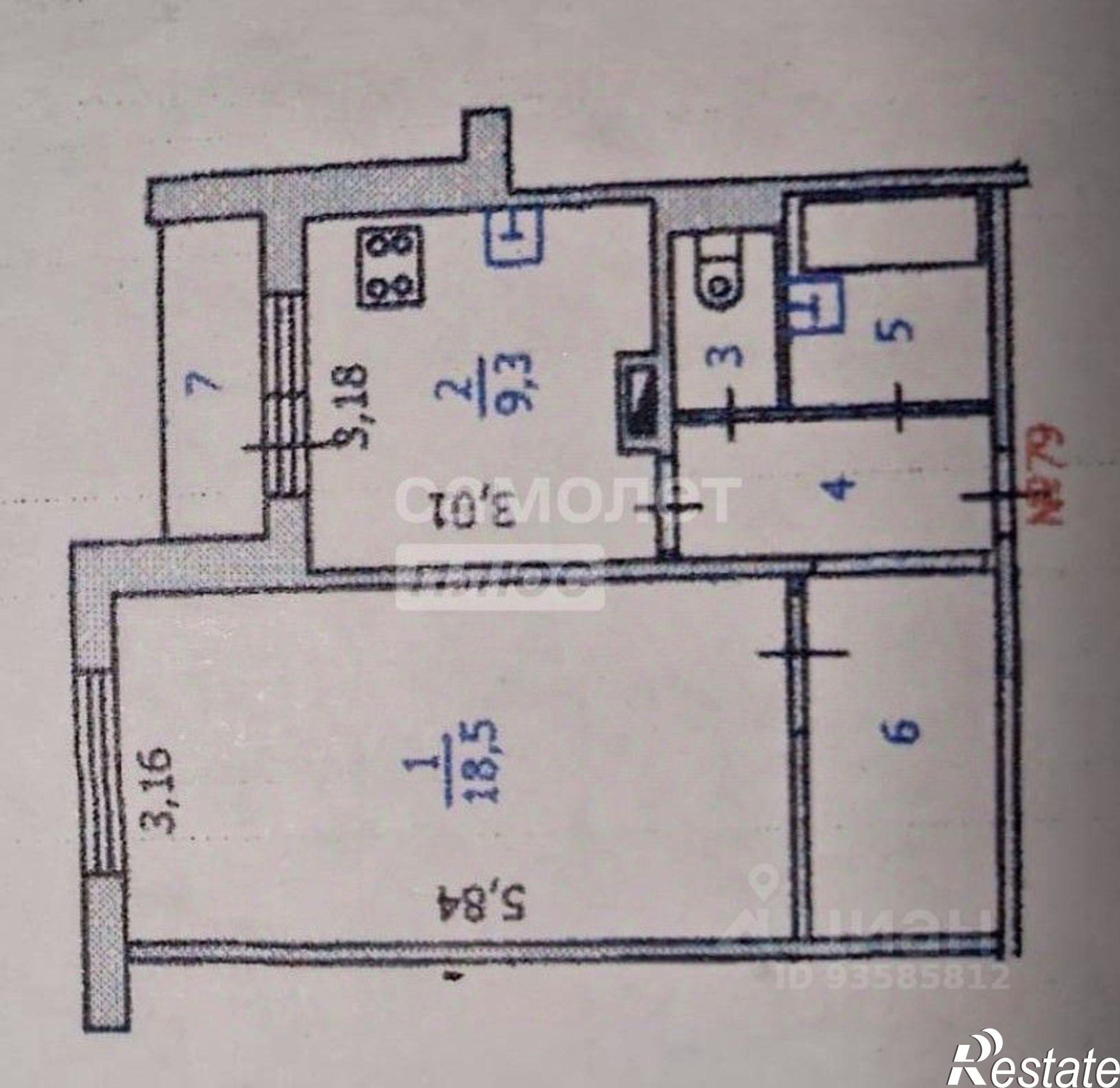 Купить квартиру за 5 900 000 рублей на ул Ламоновская 1-я, 2