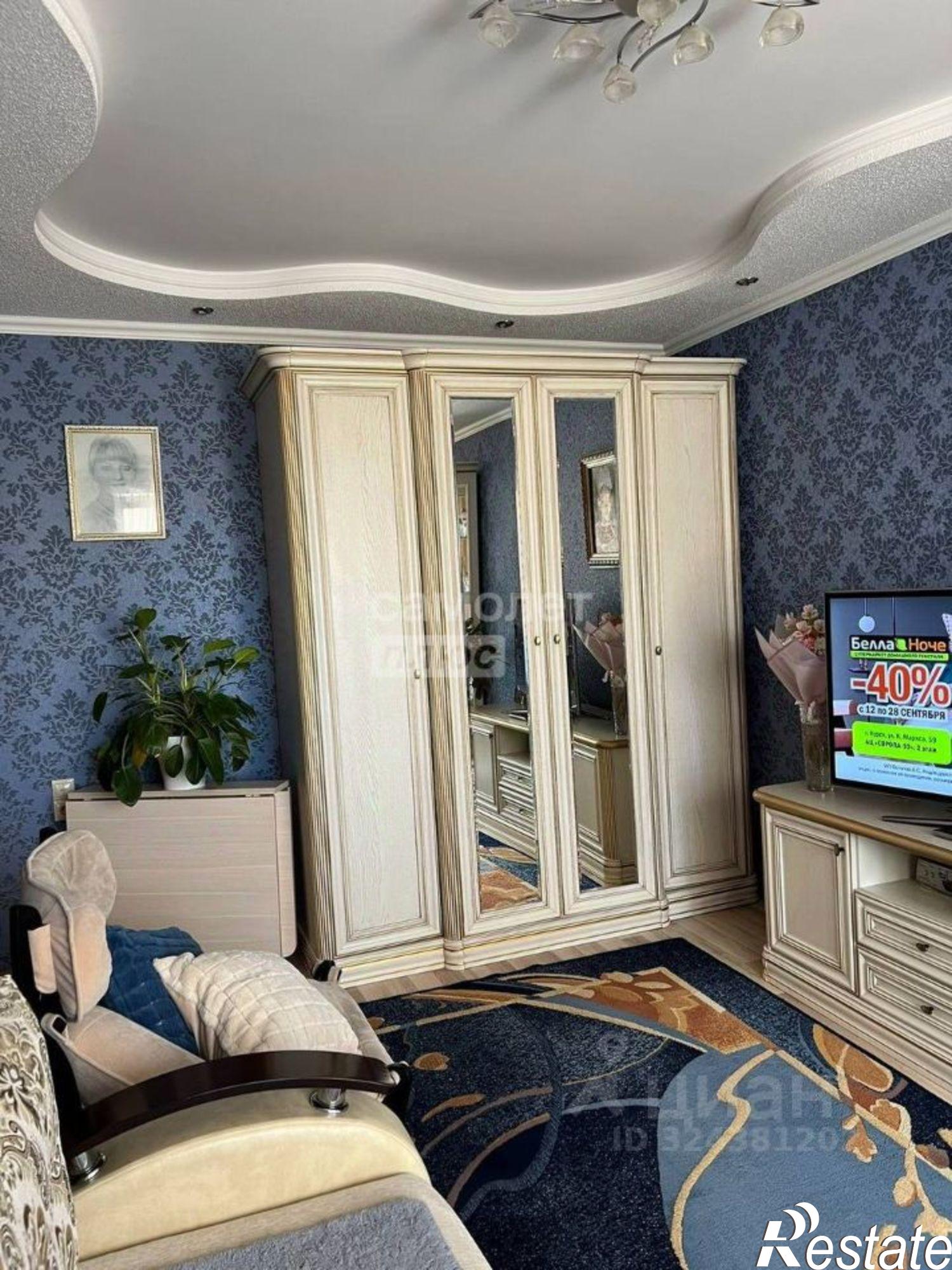 Купить квартиру за 9 250 000 рублей на Коммунальная улица, 12