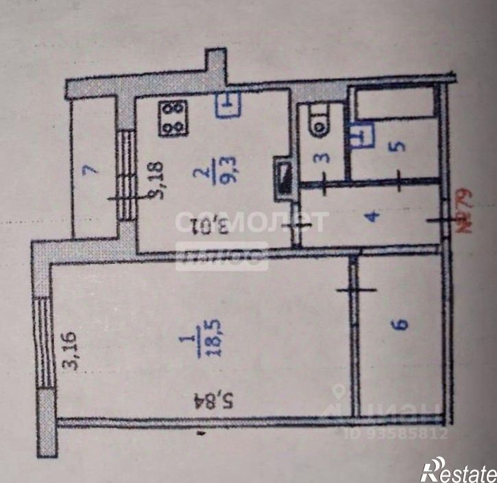 1-комн квартира ул Ламоновская 1-я, 2,  д. 2