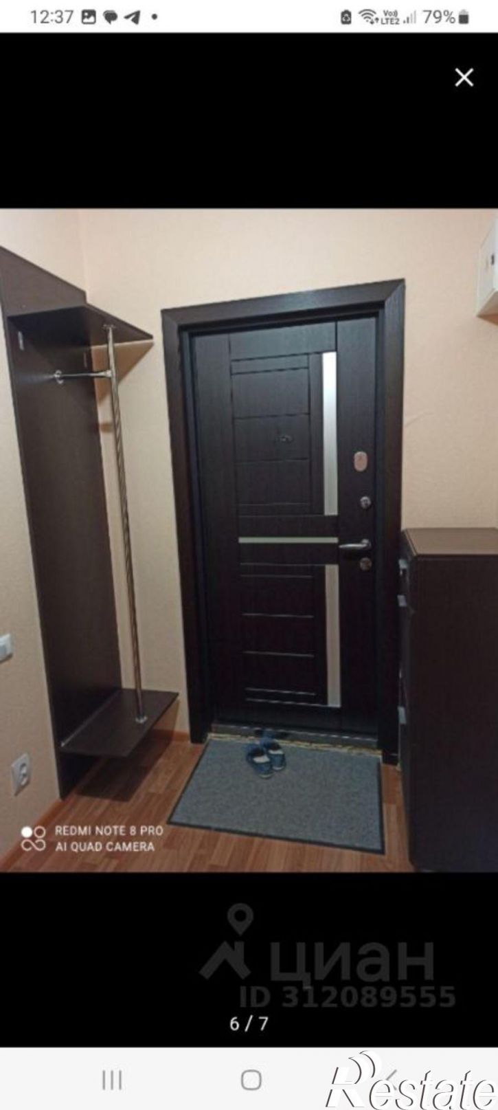 1-комн квартира проспект А.Ф. Дериглазова, 53,  д. 53