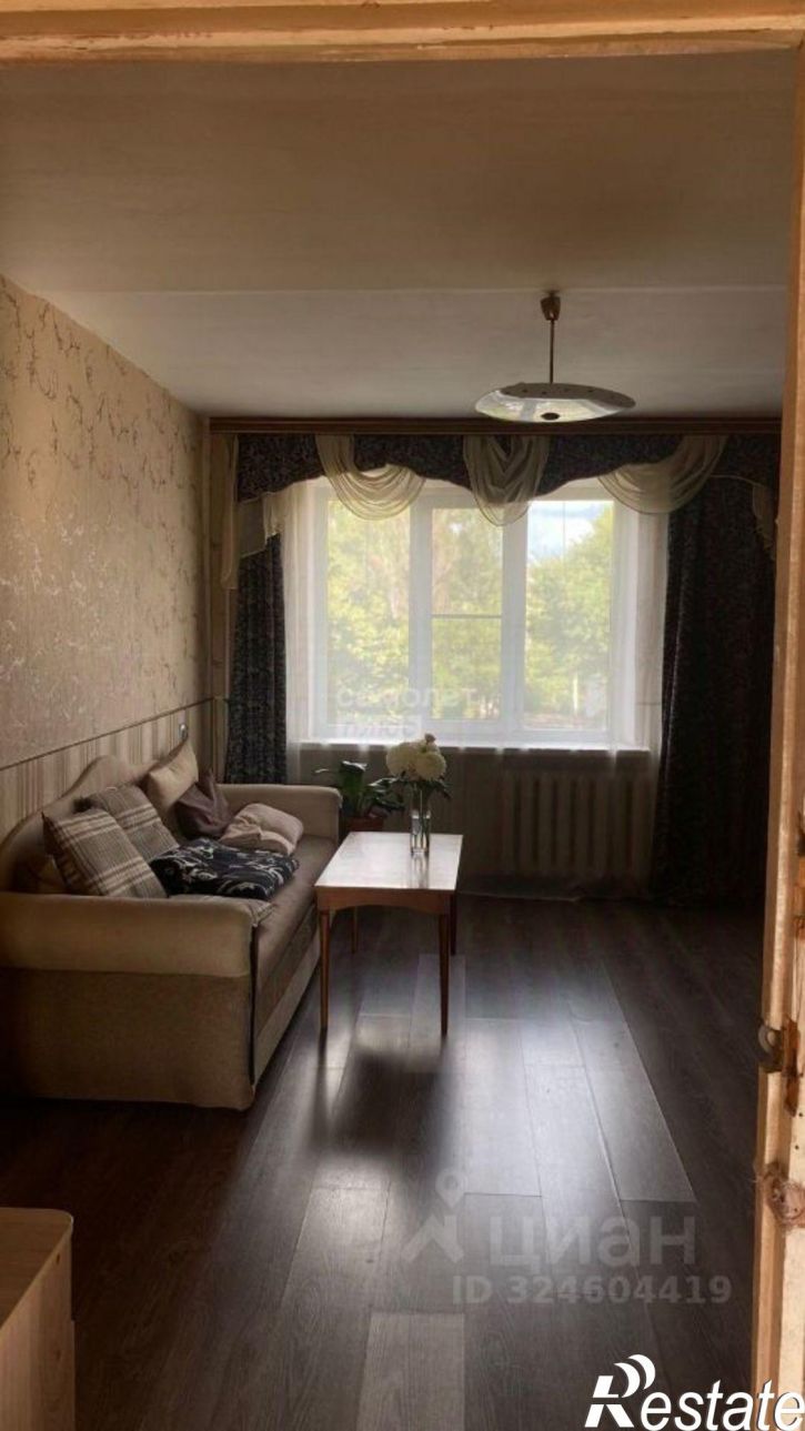 4-комн квартира улица Островского, 10,  д. 10