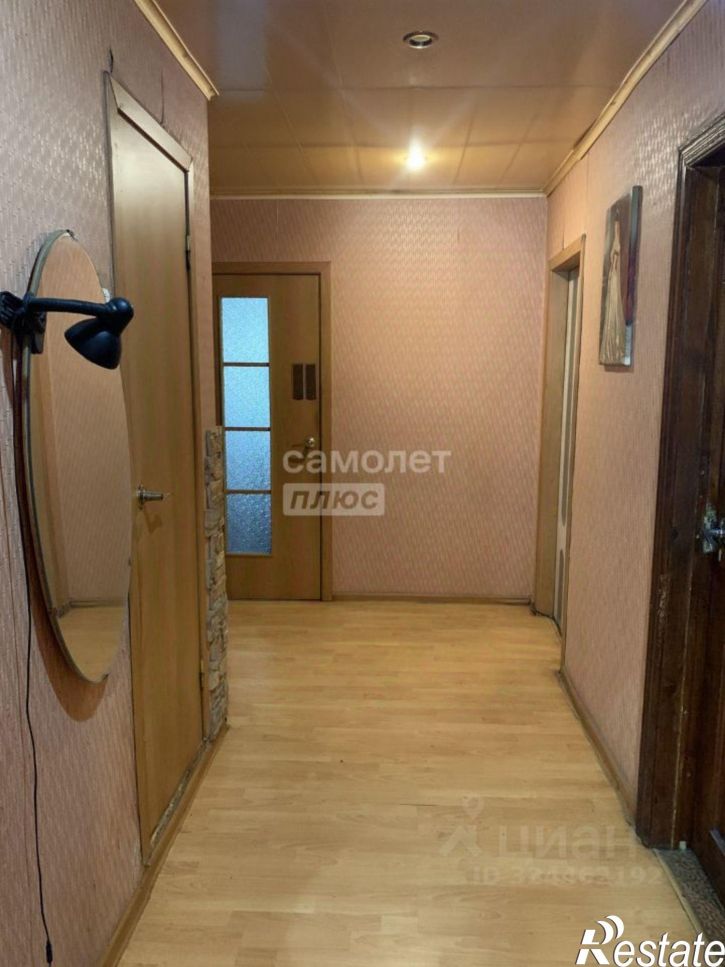 5-комн квартира Студенческая улица, 18,  д. 18