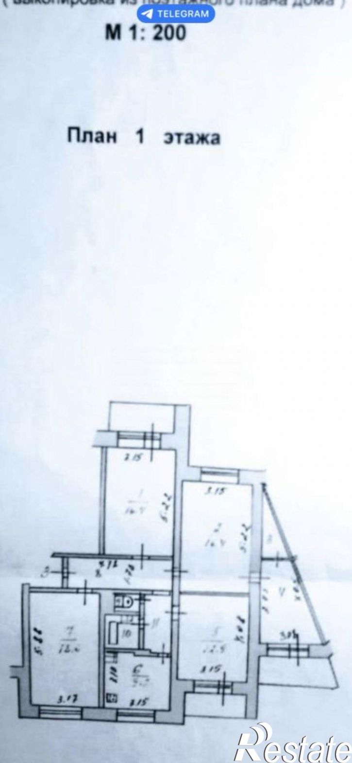 5-комн квартира Студенческая улица, 18,  д. 18