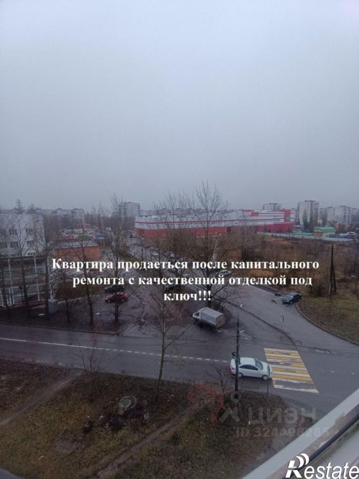 2-комн квартира проезд Сергеева, 10,  д. 10