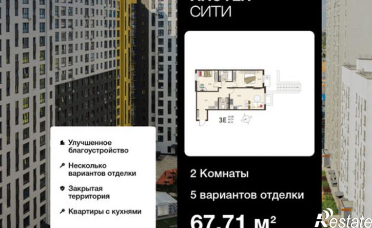 2-комн квартира в новом доме ул Энгельса, 115А,  д. 115А