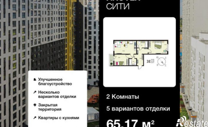 2-комн квартира в новом доме ул Энгельса, 115А/1,  д. 115А/1