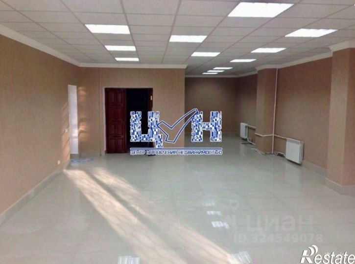 Офис улица Халтурина, 2,  д. 2