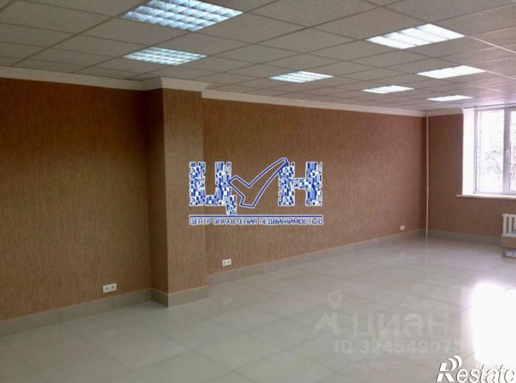 Офис улица Халтурина, 2,  д. 2