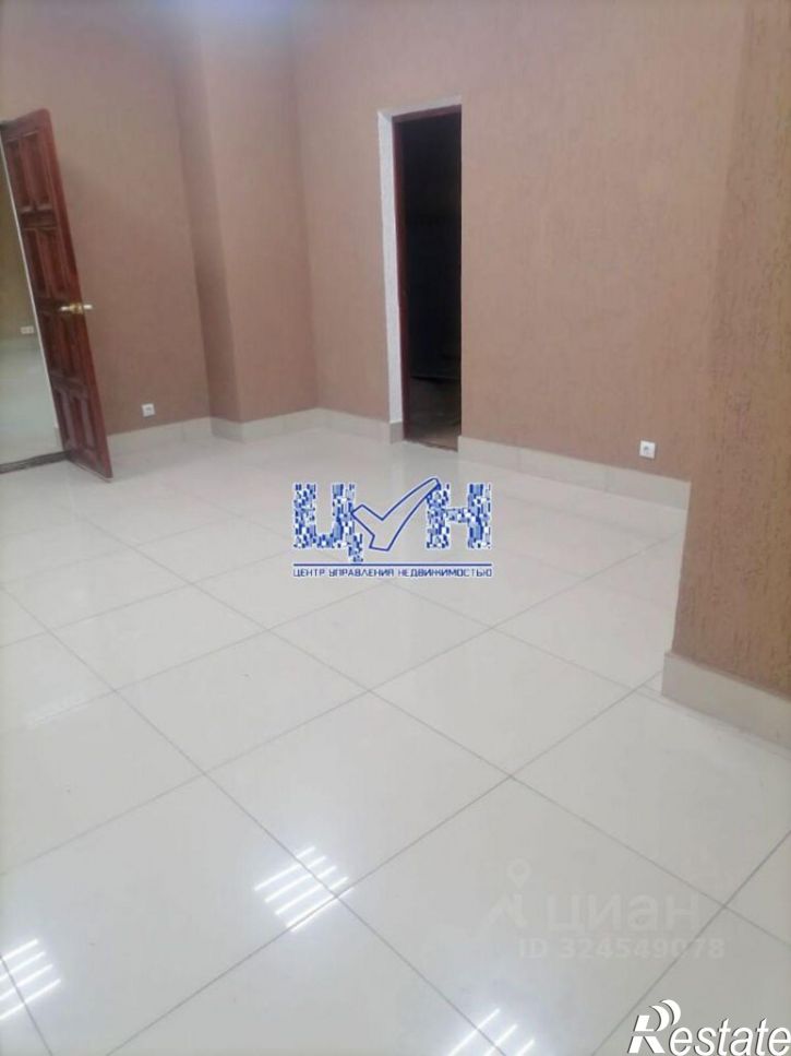 Офис улица Халтурина, 2,  д. 2