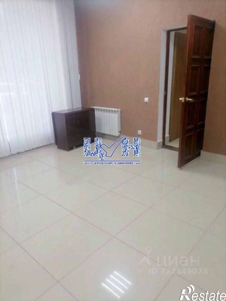 Офис улица Халтурина, 2,  д. 2