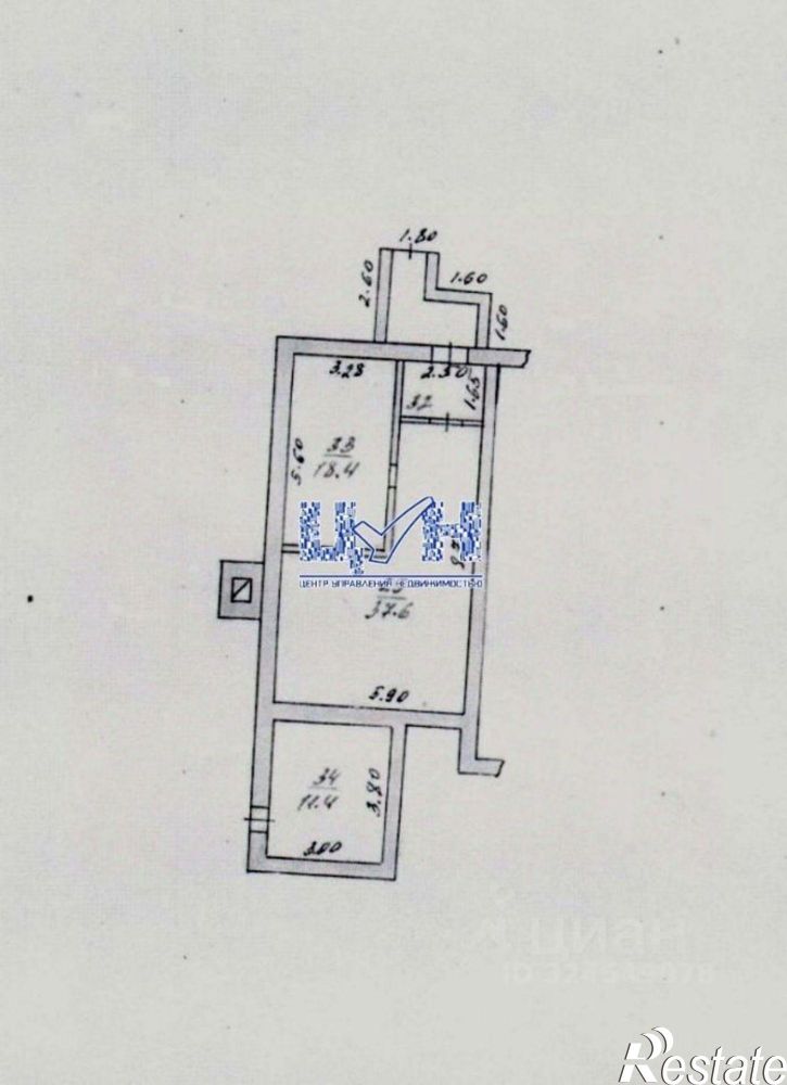 Офис улица Халтурина, 2,  д. 2