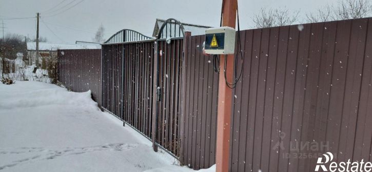 Коттедж/дом садовое товарищество Урожай, 79