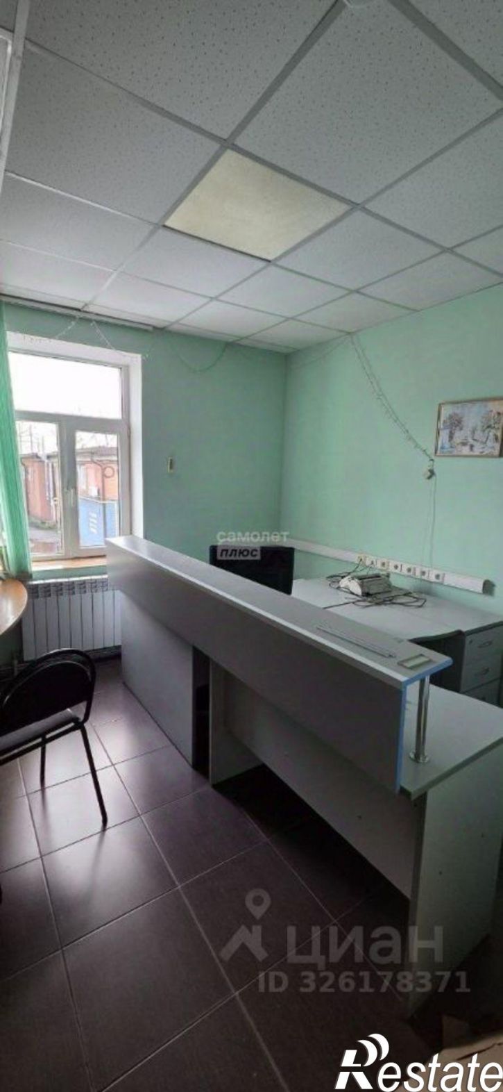 Офис ул Кожевенная 1-я, 31,  д. 31