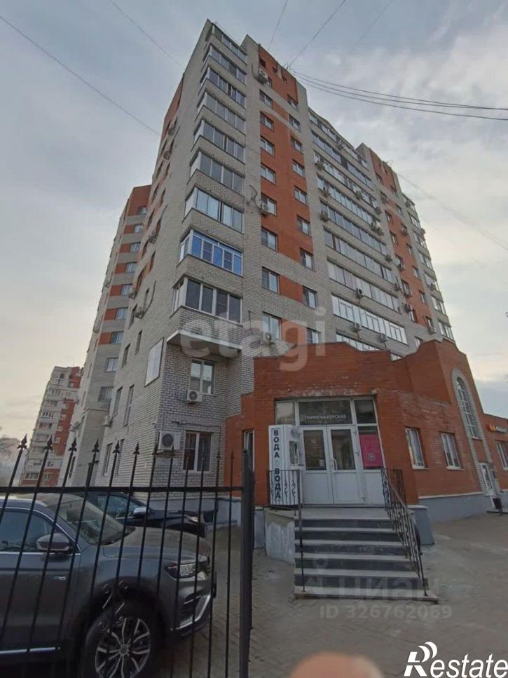 Офис ул Советская, 15А,  д. 15А