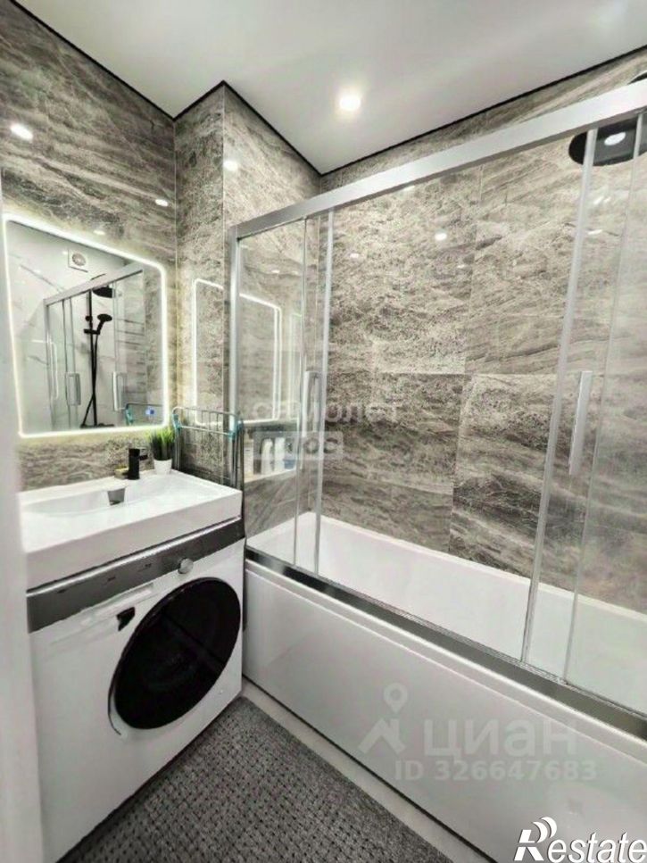 2-комн квартира ул Энгельса, 154Г,  д. 154Г