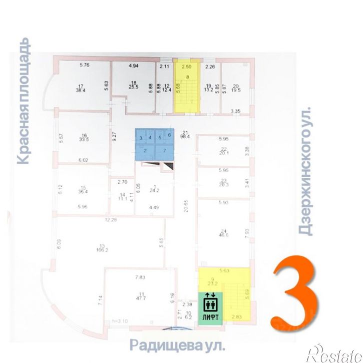 Офис ул Радищева, 7,  д. 7