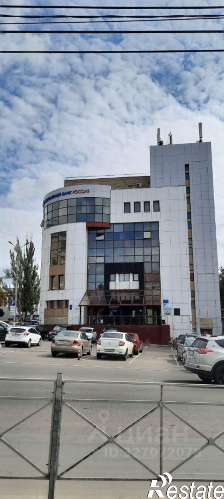 Офис ул Радищева, 7,  д. 7