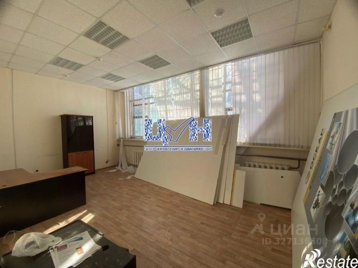 Офис ул Строительная 1-я, 3,  д. 3