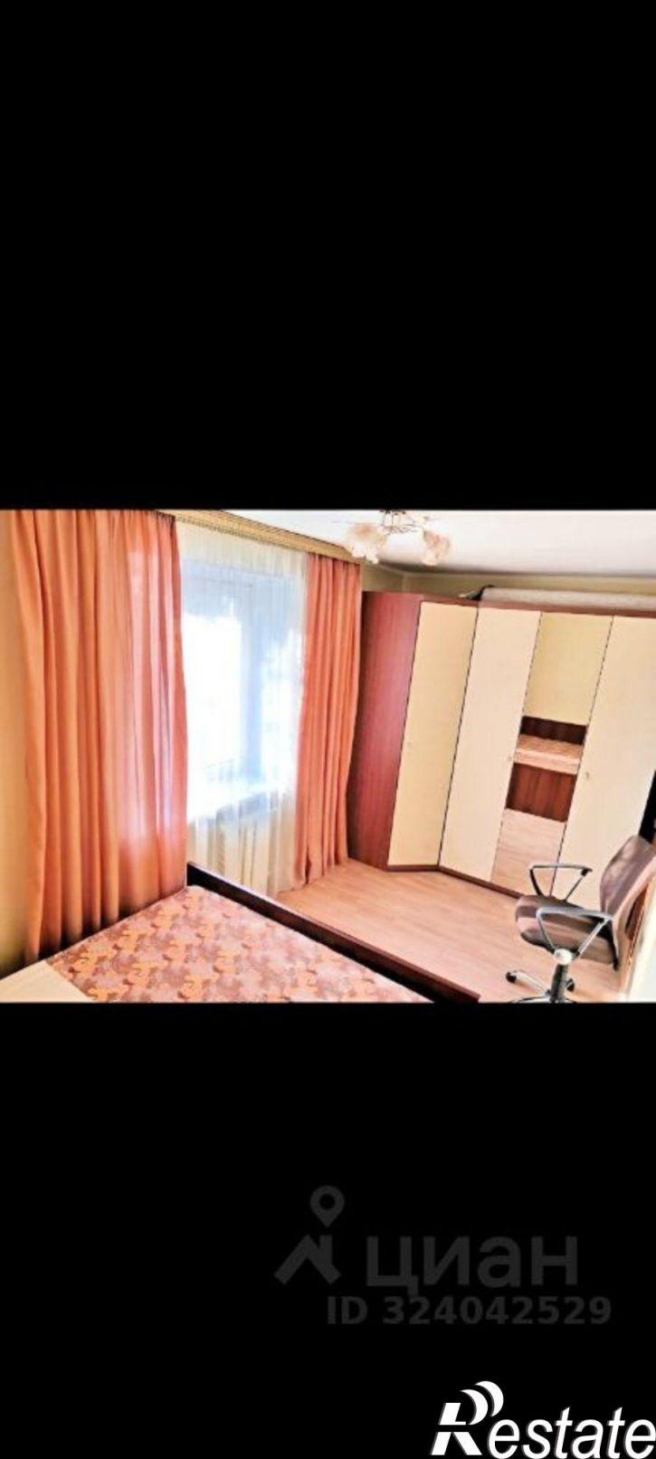 3-комн квартира ул Карла Маркса, 71А,  д. 71А