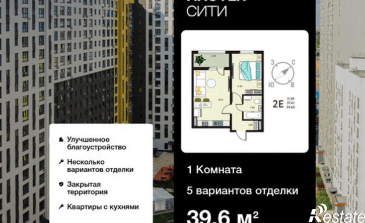 1-комн квартира в новом доме ул Энгельса, 115А/1,  д. 115А/1