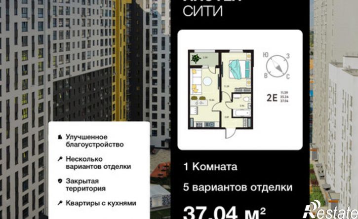 1-комн квартира в новом доме ул Энгельса, 115А/1,  д. 115А/1
