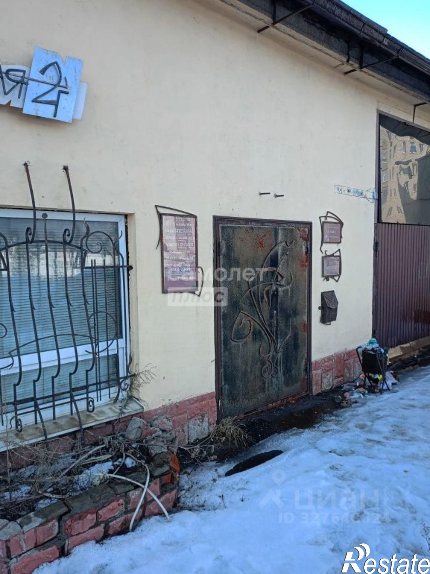 Купить производственную площадь за 7 994 740 рублей на ул Станционная, 4