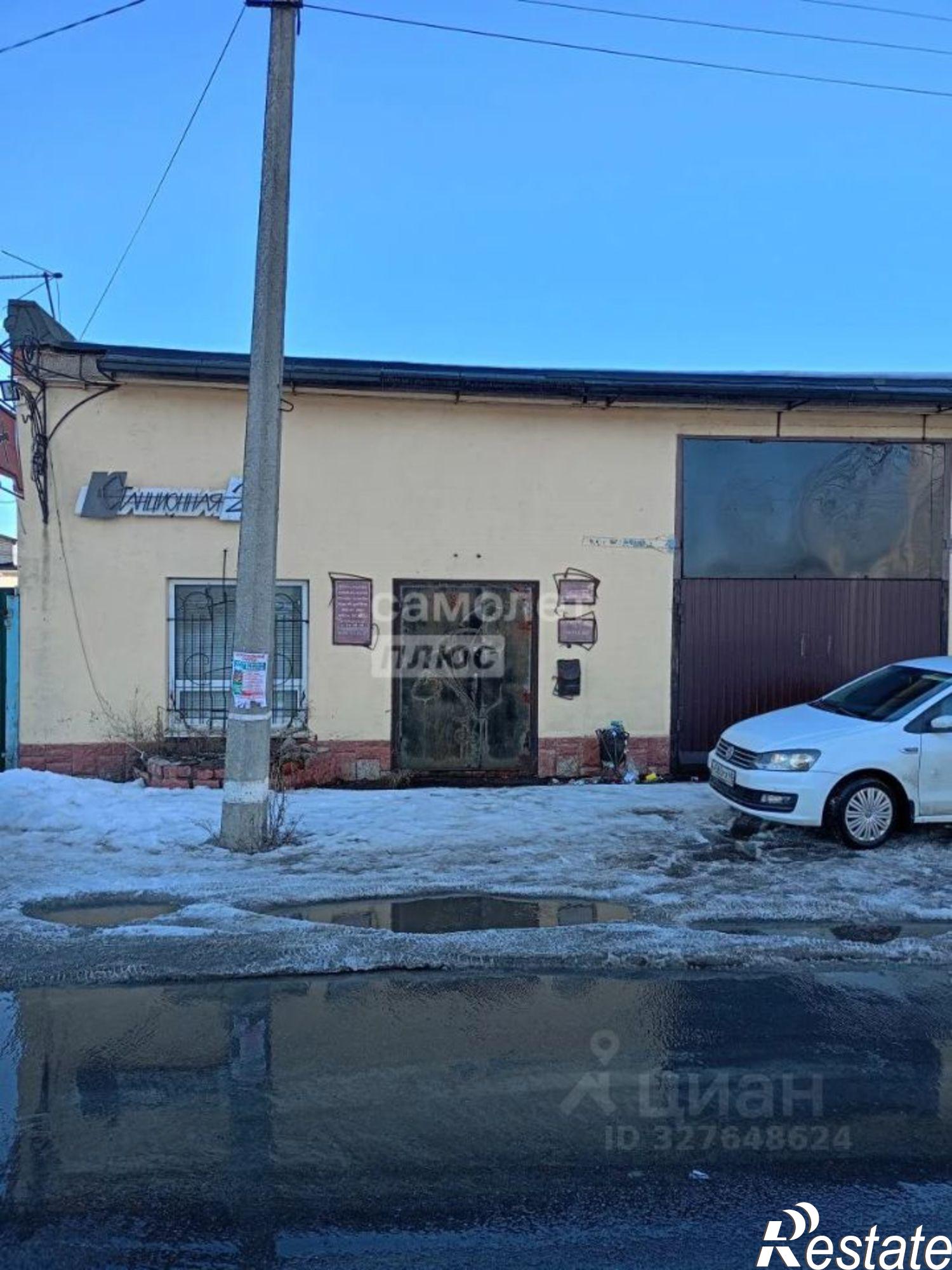 Купить производственную площадь за 7 994 740 рублей на ул Станционная, 4