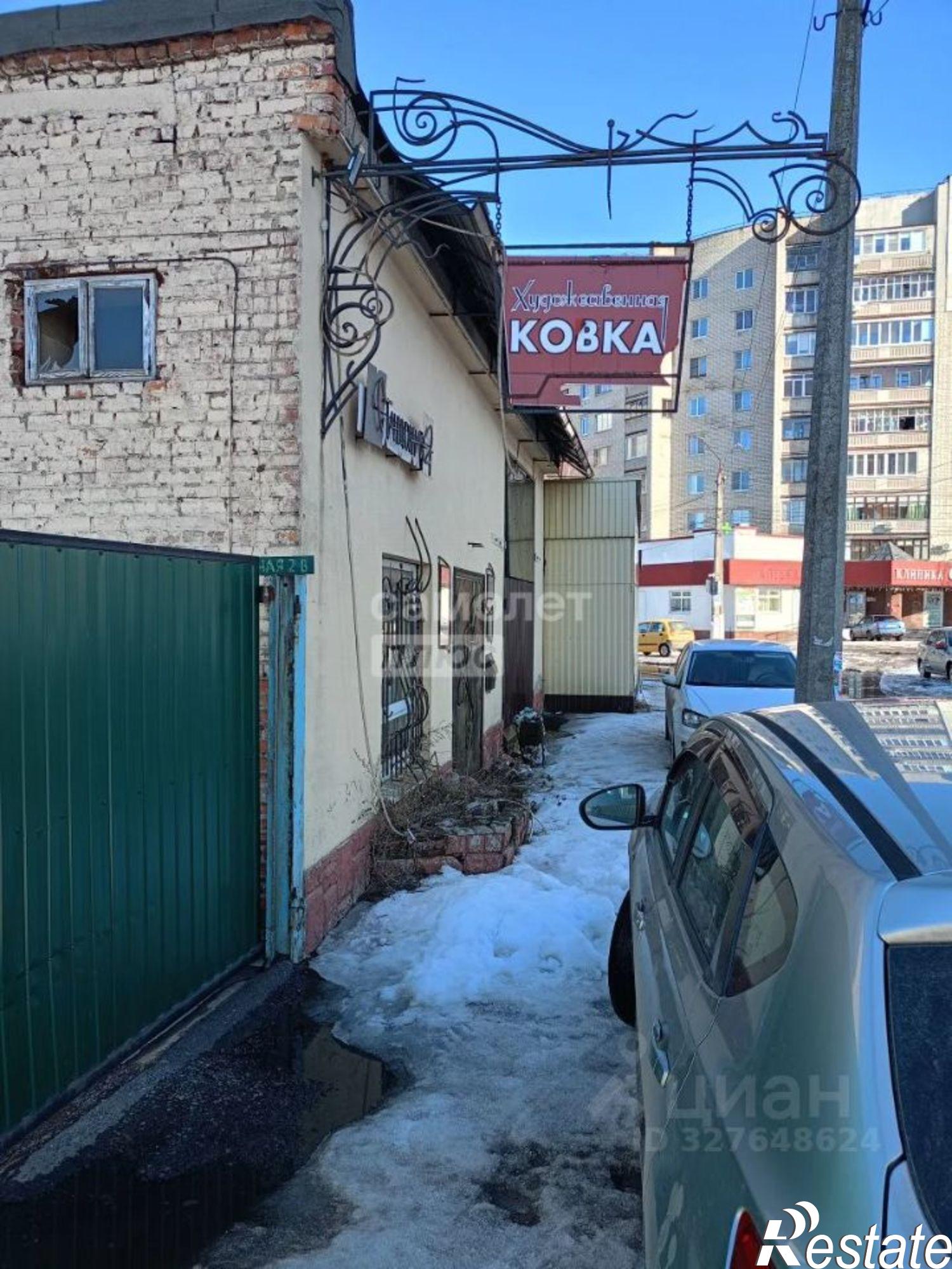 Купить производственную площадь за 7 994 740 рублей на ул Станционная, 4