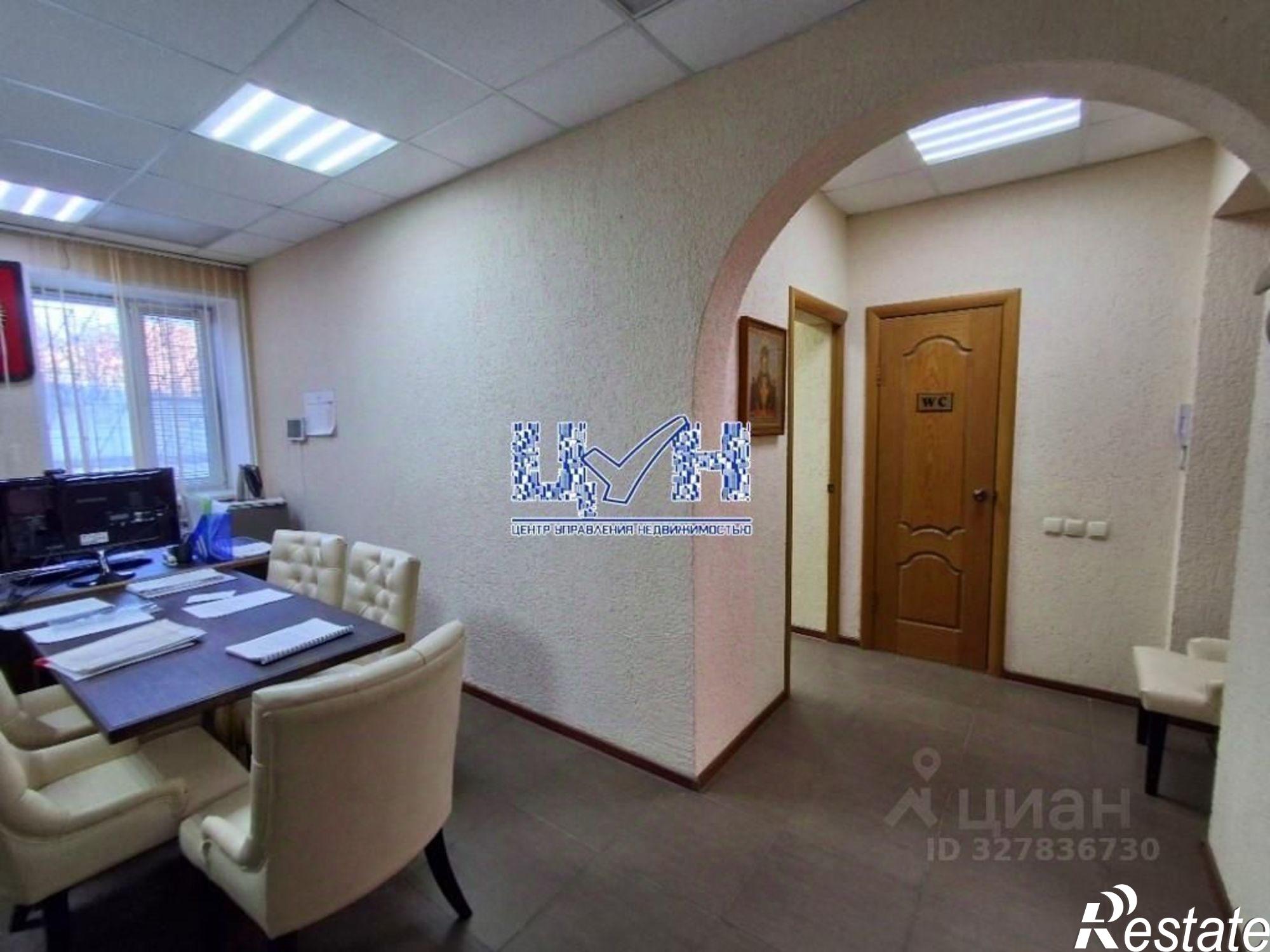 Купить офис, помещение под офис за 9 600 020 рублей на ул Радищева, 64