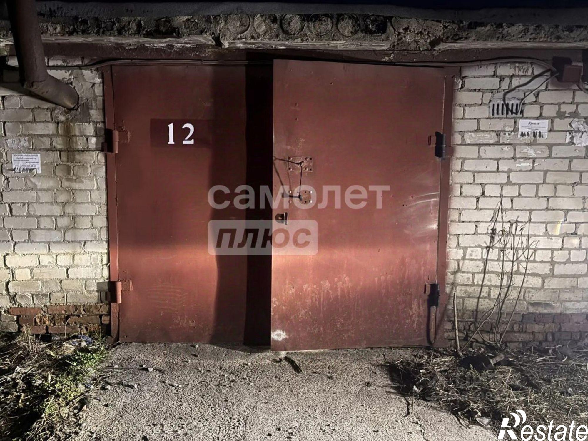 Купить гараж, место в паркинге за 1 050 000 рублей на Курск г., Сеймский