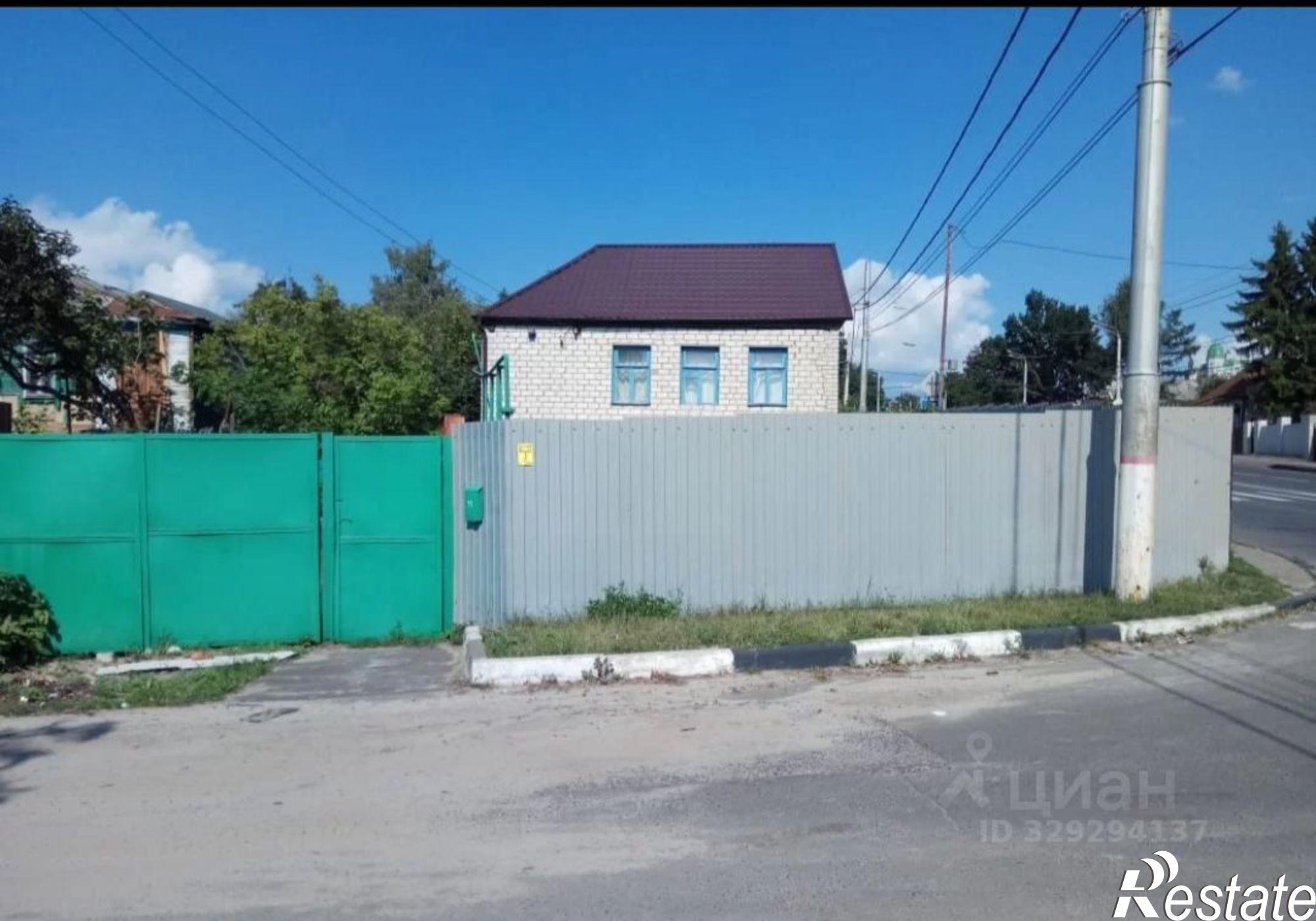Купить дачу, дом, коттедж за 8 000 000 рублей на ул Бугорская 1-я, 11