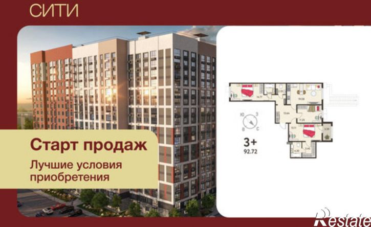 3-комн квартира в новом доме микрорайон Курского Завода Тракторных Запчастей