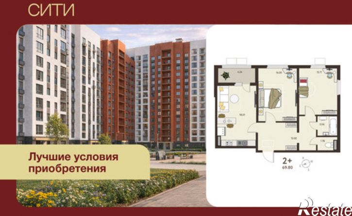 2-комн квартира в новом доме Заводская улица, 14,  д. 14