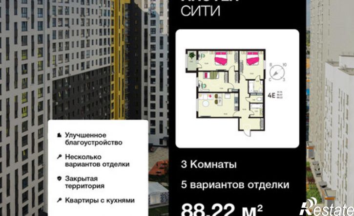 3-комн квартира в новом доме ул Энгельса, 115А/1,  д. 115А/1