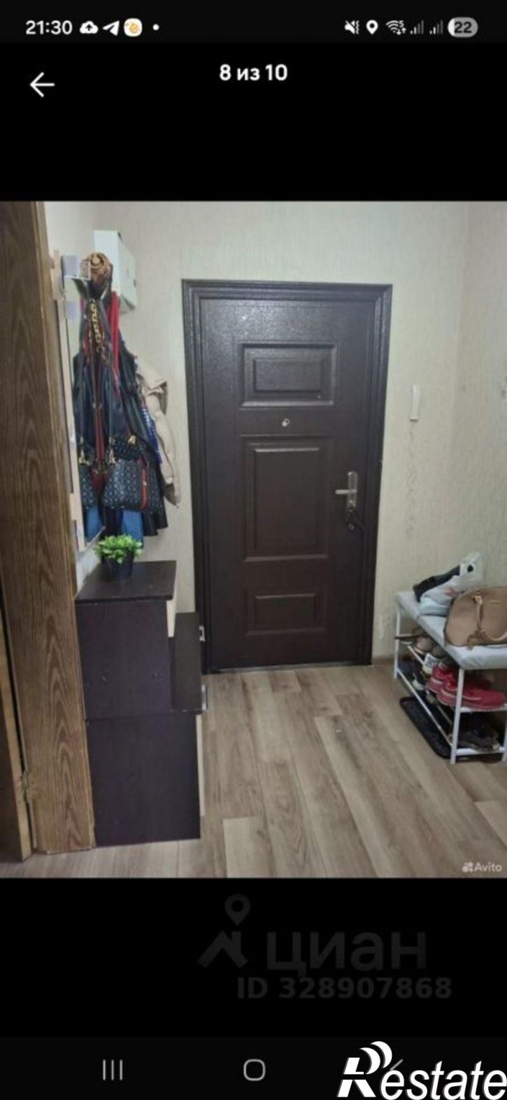 1-комн квартира пр-кт Вячеслава Клыкова, 84,  д. 84