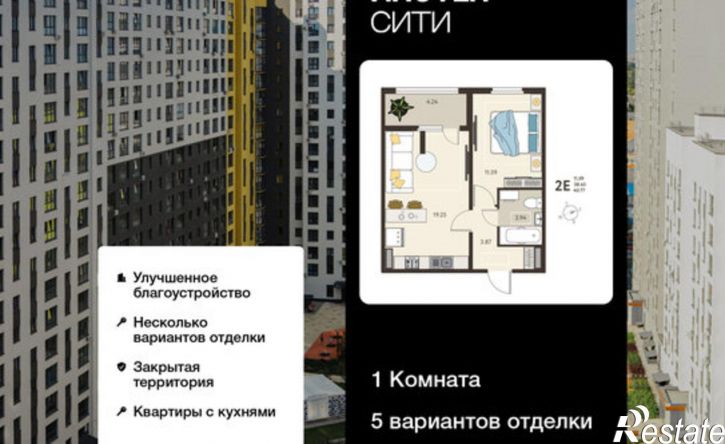 1-комн квартира в новом доме ул Энгельса, 115А,  д. 115А