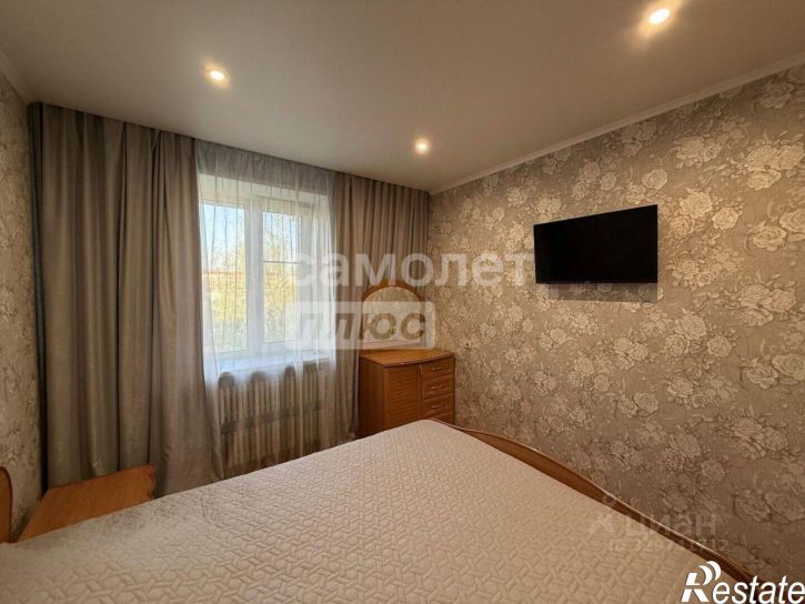 3-комн квартира проспект Хрущёва, 4,  д. 4