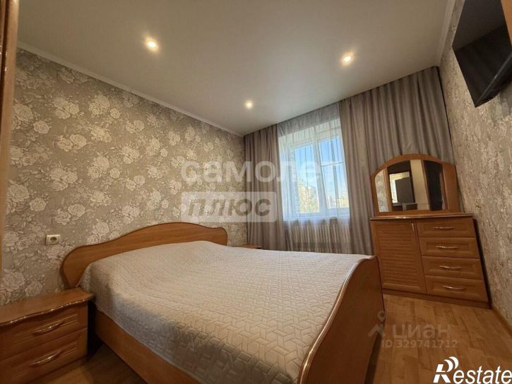 3-комн квартира проспект Хрущёва, 4,  д. 4