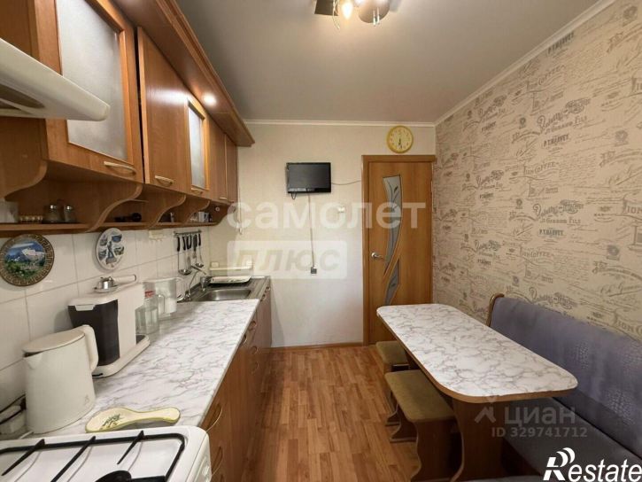 3-комн квартира проспект Хрущёва, 4,  д. 4