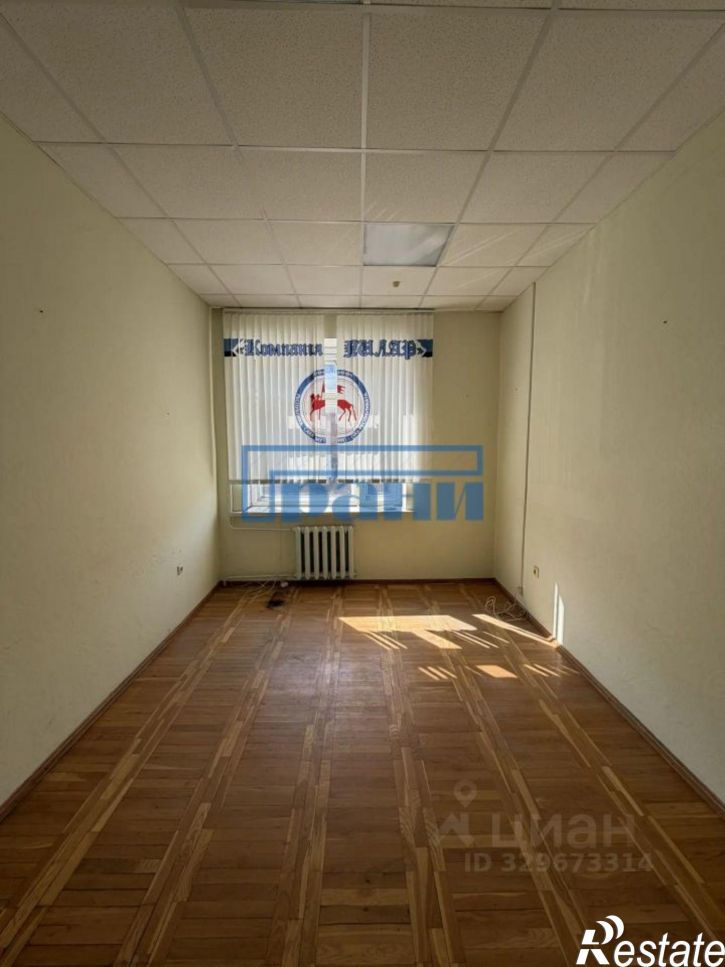 Офис ул Школьная, 1,  д. 1