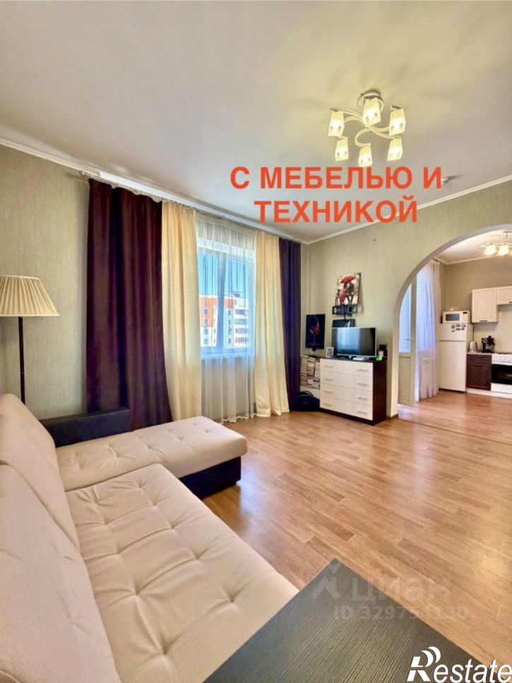 1-комн квартира пр-кт Анатолия Дериглазова, 121,  д. 121