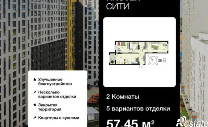 2-комн квартира в новом доме ул Энгельса, 115А/1,  д. 115А/1