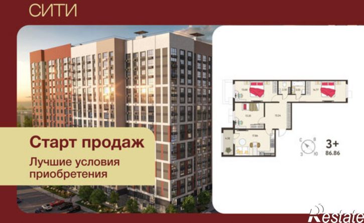 3-комн квартира в новом доме Заводская улица, 14,  д. 14