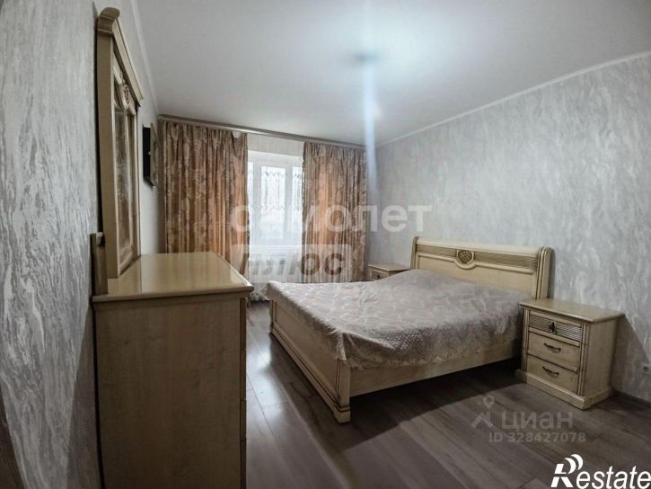 3-комн квартира проспект А.Ф. Дериглазова, 113,  д. 113