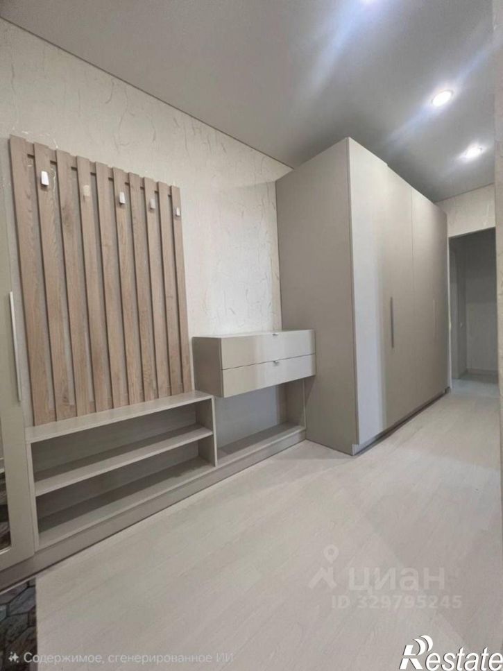 3-комн квартира улица Домостроителей, 8,  д. 8